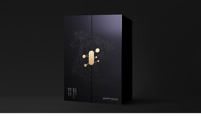 人参精华液高档礼盒包装保健品精装盒设计定制