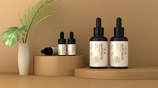 创意一边三抽拉盒精装精油礼盒包装设计制作