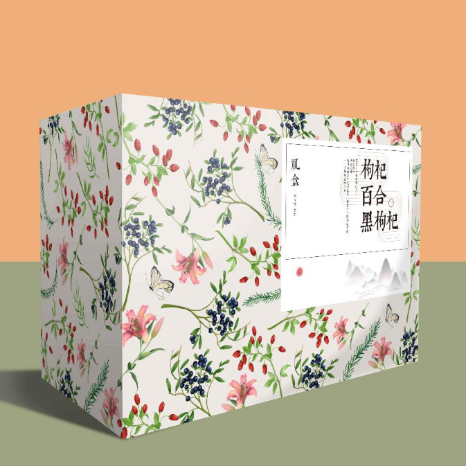 高档礼品盒包装公司