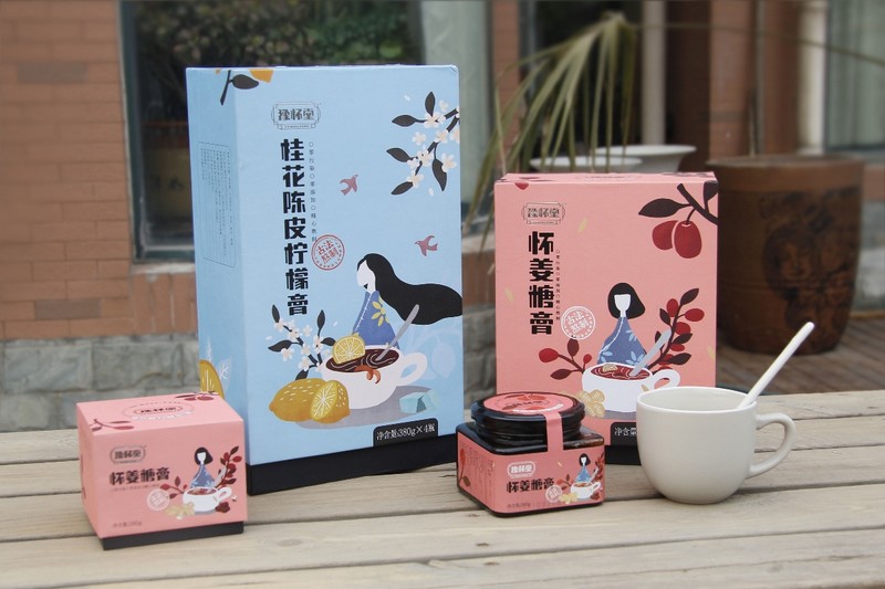 豫怀堂怀姜糖膏品牌包装形象设计