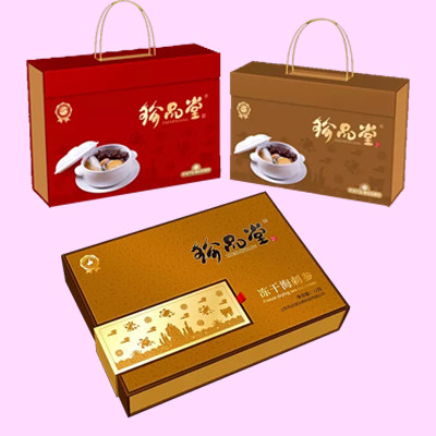 保健品套盒_保健品盒包装厂家_保健品外包装盒生产加工厂_第9页