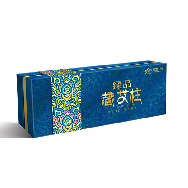 保健品套盒_保健品盒包装厂家_保健品外包装盒生产加工厂_第9页