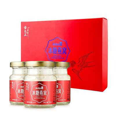 保健品套盒_保健品盒包装厂家_保健品外包装盒生产加工厂_第9页