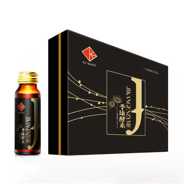 保健品套盒_保健品盒包装厂家_保健品外包装盒生产加工厂_第8页
