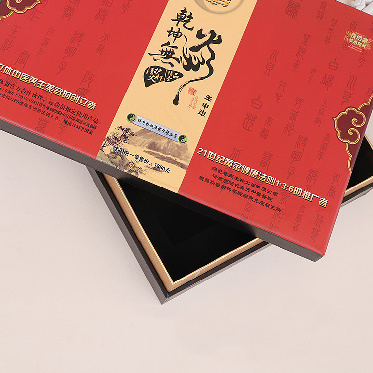 绿色春天