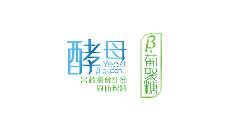 固体饮料包装盒