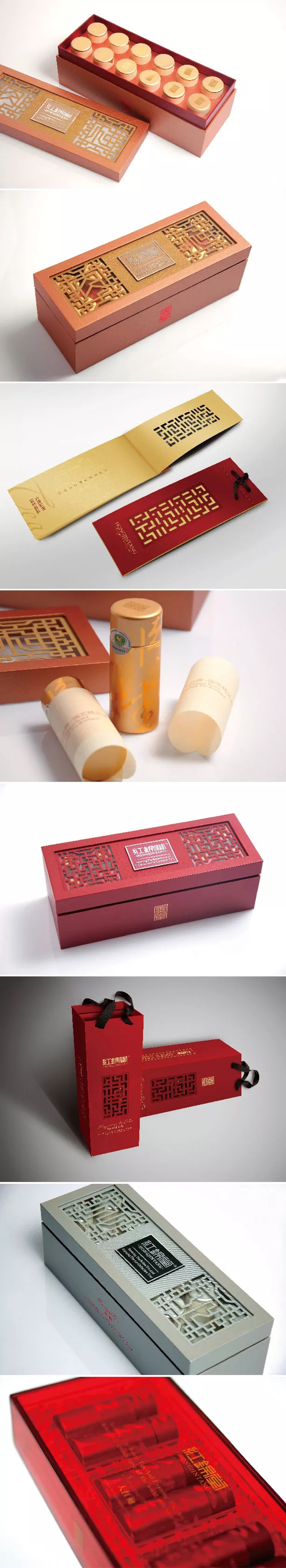 高档保健品礼盒木盒设计