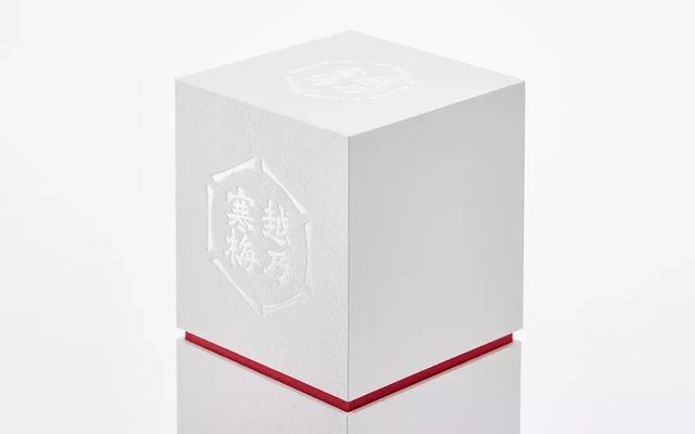 高端酒类外包装盒设计定制|创意瓶型设计