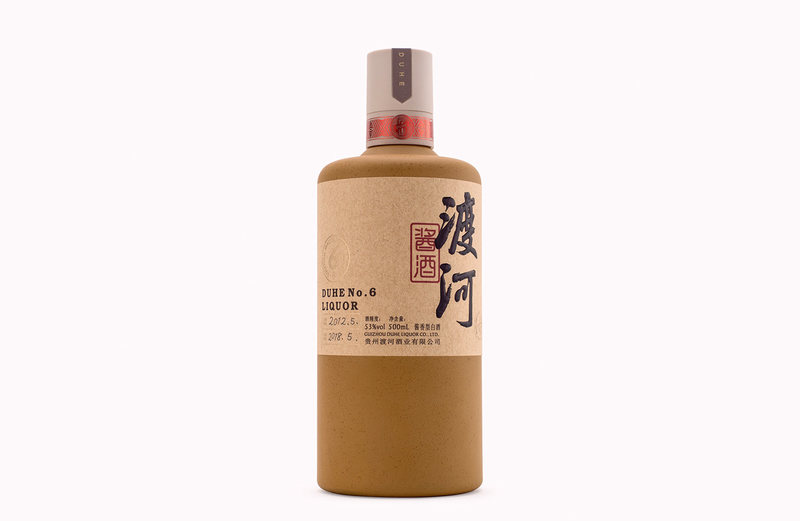 这款酒包装很简洁，让人忍不住称赞！