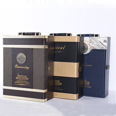 精品酒盒包装价格_精品酒盒包装厂_图片【盒畔】_第15页