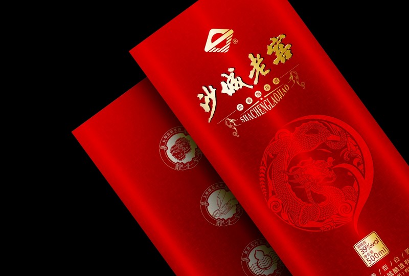 沙城老窖
