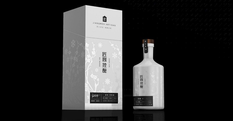 匠人酒业白酒包装设计 品牌包装 原创包装