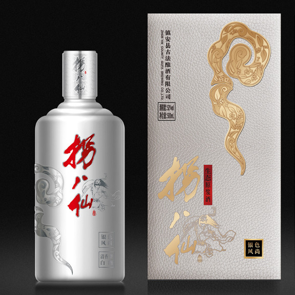 生产纸盒