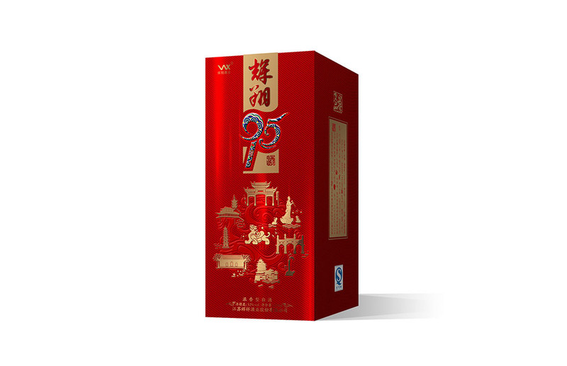辉翔白酒包装设计