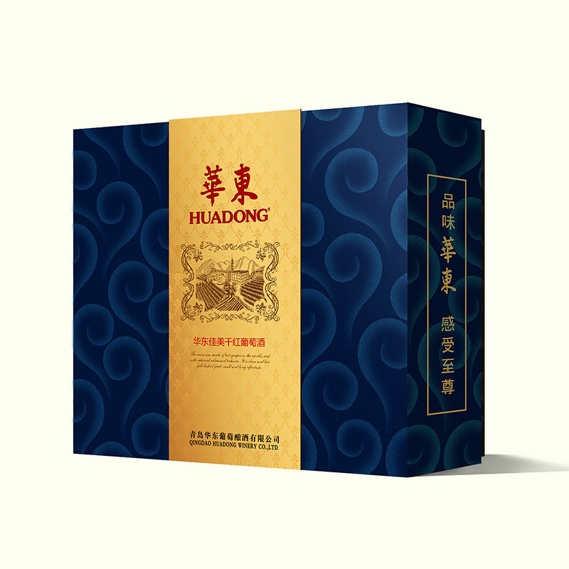 精品酒盒包装价格_精品酒盒包装厂_图片【盒畔】_第11页