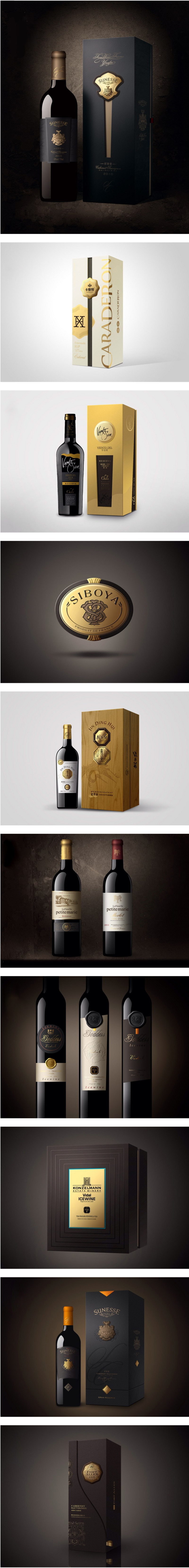 高档红葡萄酒系列包装设计