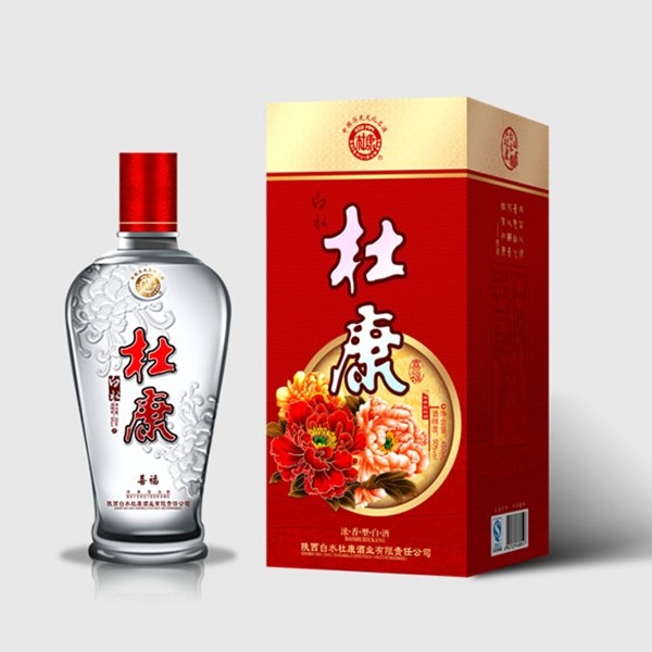 精品酒盒包装价格_精品酒盒包装厂_图片【盒畔】_第10页