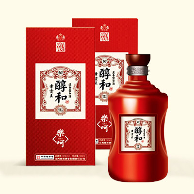 精品酒盒包装价格_精品酒盒包装厂_图片【盒畔】_第10页