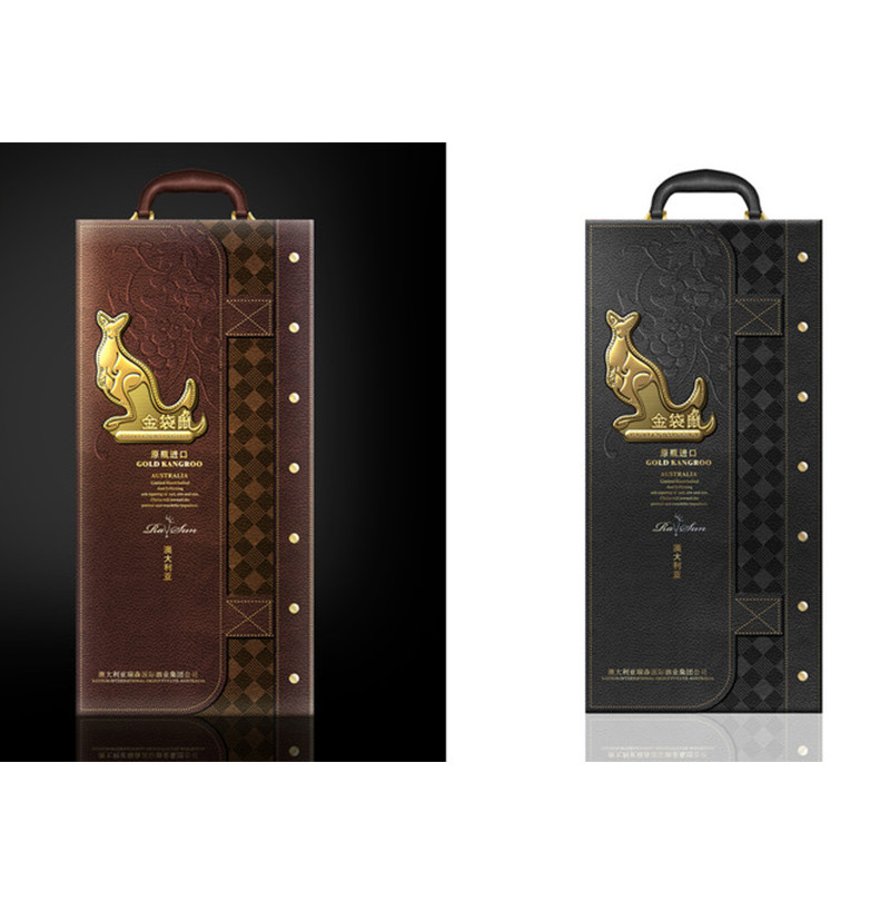 金袋鼠红酒皮盒设计