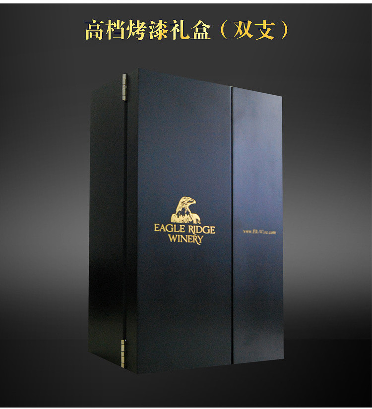 美国加州鹰冠酒庄葡萄酒礼盒包装设计