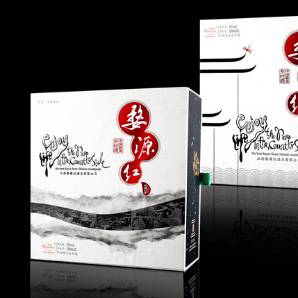 精品酒盒包装价格_精品酒盒包装厂_图片【盒畔】_第6页