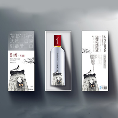 精品酒盒包装价格_精品酒盒包装厂_图片【盒畔】_第6页