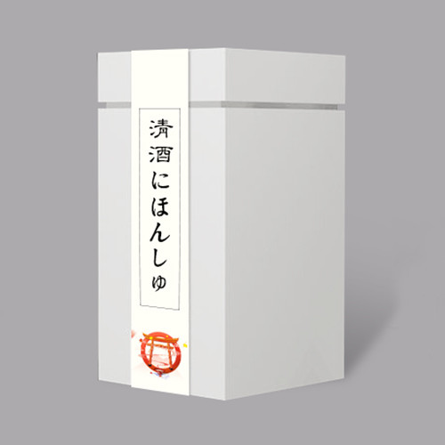 精品酒盒包装价格_精品酒盒包装厂_图片【盒畔】_第9页