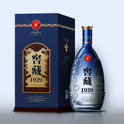 精品酒盒包装价格_精品酒盒包装厂_图片【盒畔】_第9页