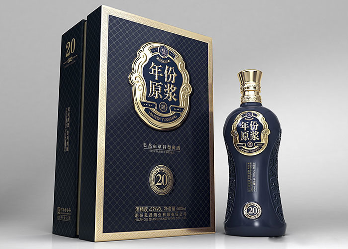 精品酒盒包装价格_精品酒盒包装厂_图片【盒畔】_第8页