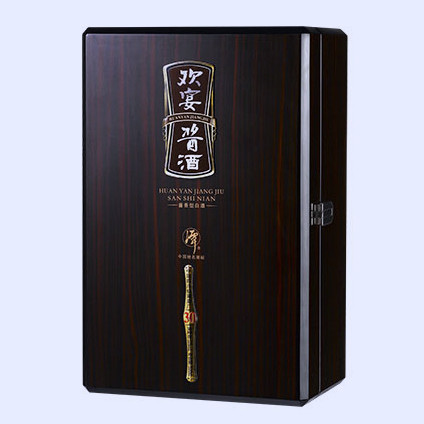 精品酒盒包装价格_精品酒盒包装厂_图片【盒畔】_第7页