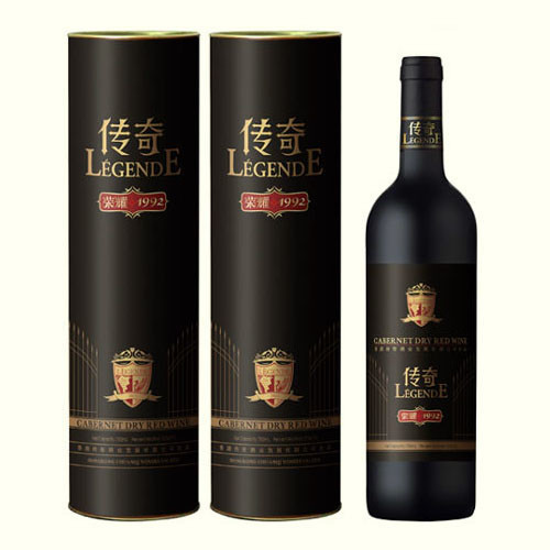 精品酒盒包装价格_精品酒盒包装厂_图片【盒畔】_第7页