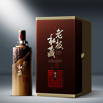 包装厂盒子