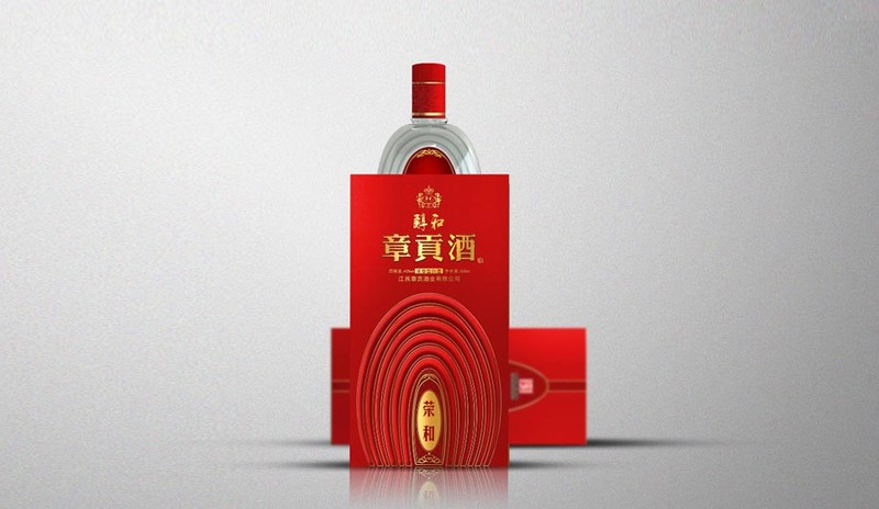 章贡酒