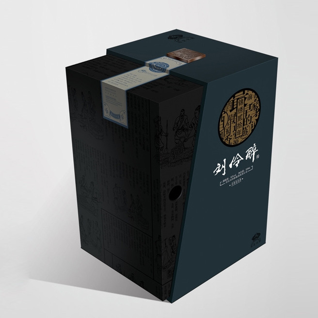 精品酒盒包装价格_精品酒盒包装厂_图片【盒畔】_第4页