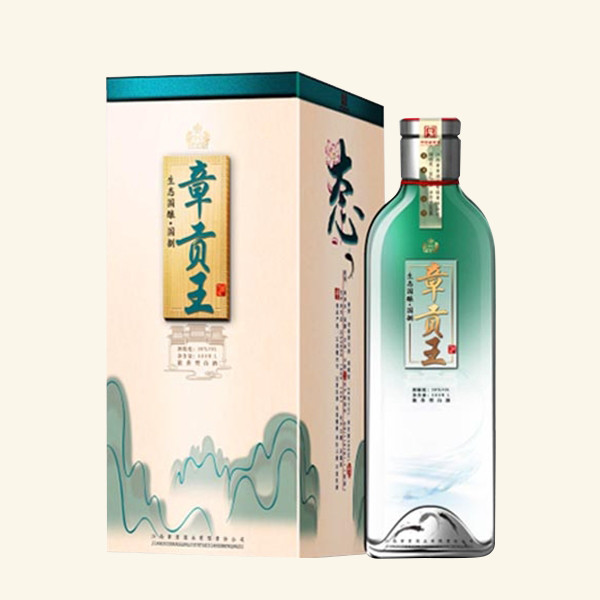 精品酒盒包装价格_精品酒盒包装厂_图片【盒畔】_第4页