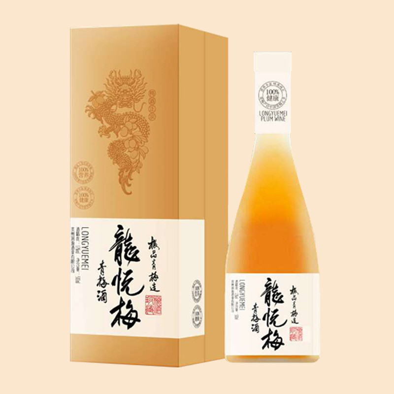 精品酒盒包装价格_精品酒盒包装厂_图片【盒畔】_第2页