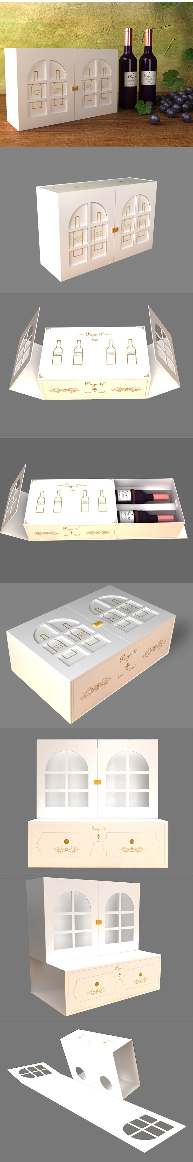 创意趣味互动高档红酒礼盒包装设计