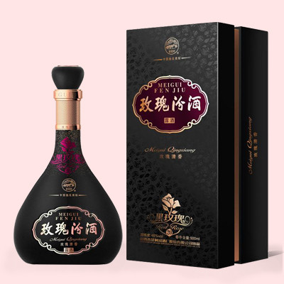 精品酒盒包装价格_精品酒盒包装厂_图片【盒畔】_第2页