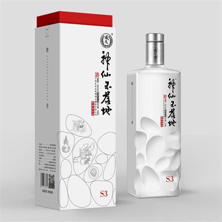 精品酒盒包装价格_精品酒盒包装厂_图片【盒畔】_第2页