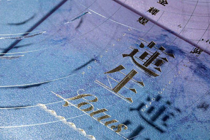 对「 莲 」的创作，高档月饼礼盒包装设计定制