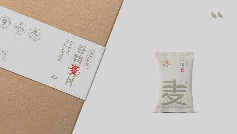 高颜值谷物麦片包装设计定制，精致包装盒定做