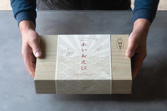 生鲜包装|龙虾纸盒包装|海产品礼盒包装