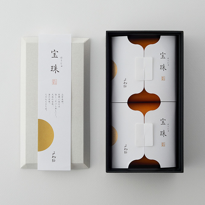 包装盒定制工厂_包装盒厂_包装盒批发定做_第74页