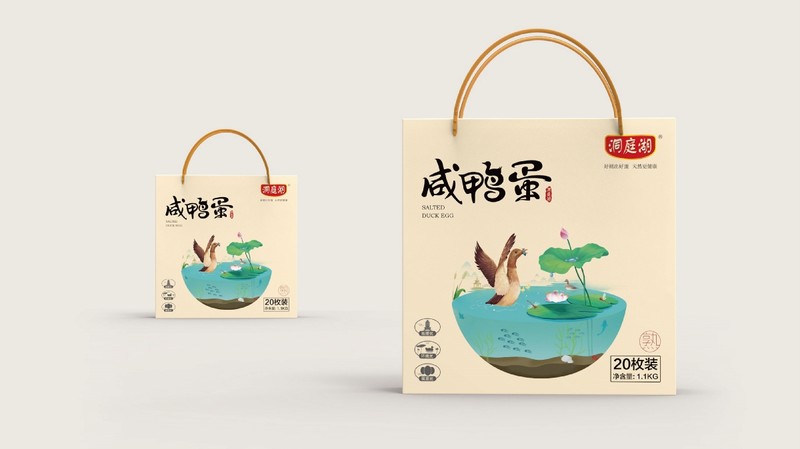 全新子品牌包装策略设计