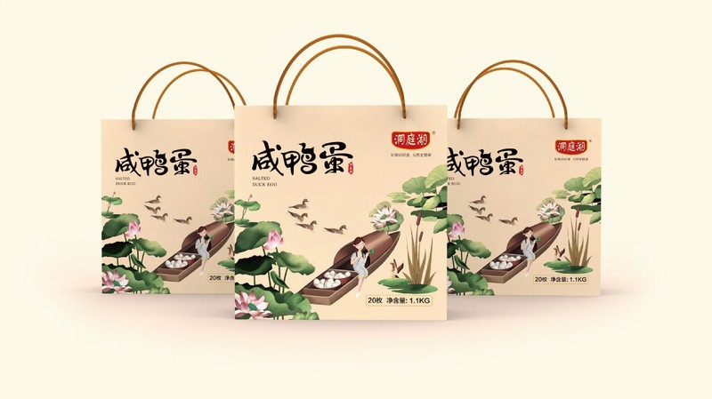 全新子品牌包装策略设计
