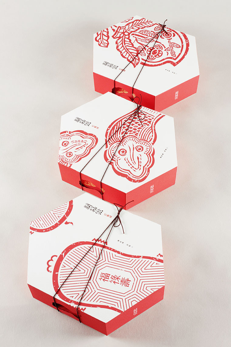 创意盒型/中国风糕点礼盒包装设计定制