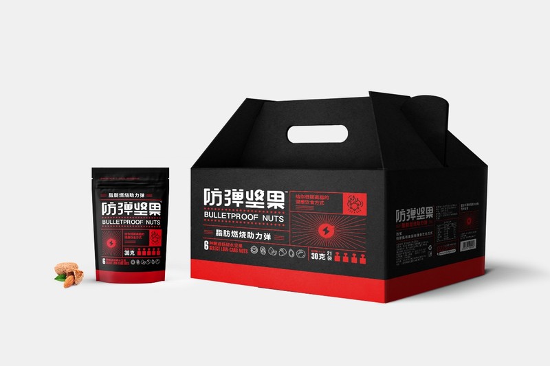 April作品「 防弹坚果 」坚果包装设计