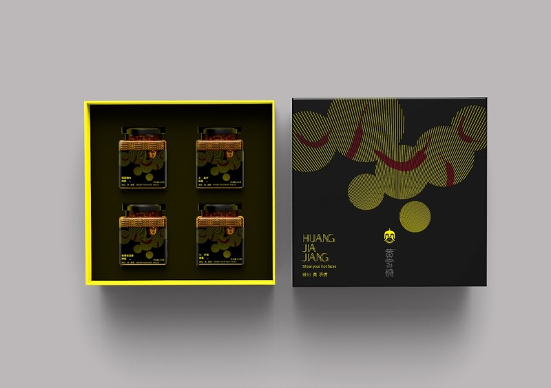 黄家将-辣出真表情礼盒包装设计