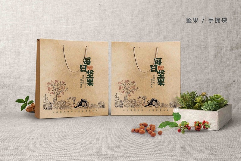 每日坚果包装提案