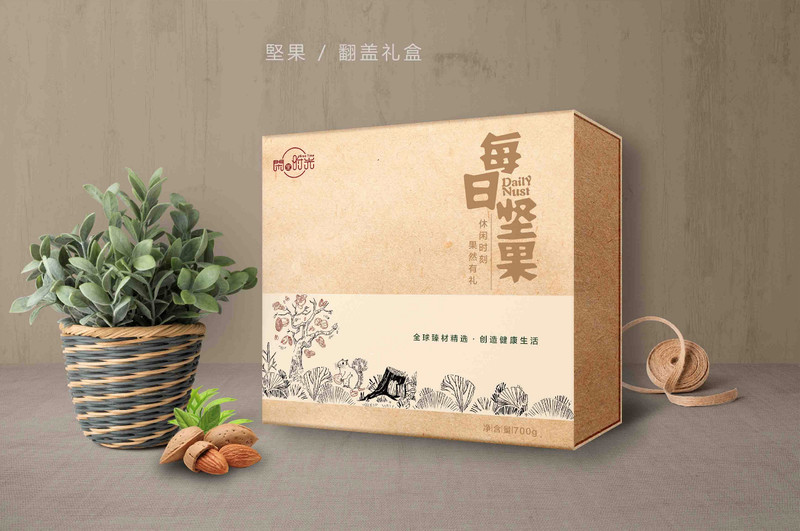 每日坚果包装提案